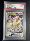Deoxys VSTAR
