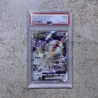 Deoxys VSTAR