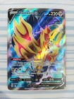 Zamazenta V