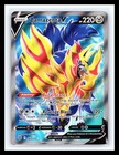 Zamazenta V