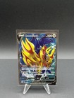 Zamazenta V