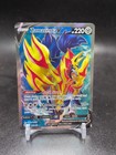 Zamazenta V