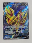 Zamazenta V