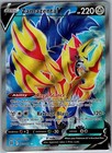 Zamazenta V