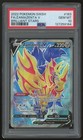 Zamazenta V