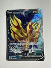 Zamazenta V