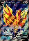 Zamazenta V