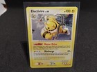 Electivire
