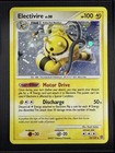Electivire