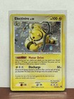 Electivire