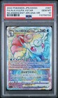 Alolan Vulpix VSTAR