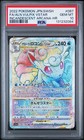Alolan Vulpix VSTAR