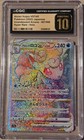 Alolan Vulpix VSTAR