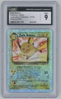 Dark Raichu