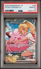 Lillie's Clefairy ex