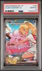 Lillie's Clefairy ex