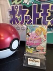 Lillie's Clefairy ex