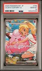 Lillie's Clefairy ex