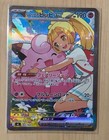 Lillie's Clefairy ex