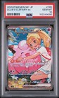 Lillie's Clefairy ex