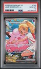 Lillie's Clefairy ex