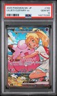 Lillie's Clefairy ex