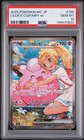 Lillie's Clefairy ex