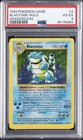 Blastoise