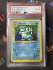 Blastoise