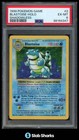 Blastoise