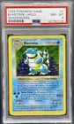 Blastoise