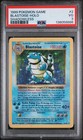 Blastoise