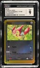 Skitty