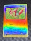 Skitty