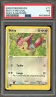 Skitty