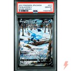 Glaceon V