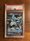 Glaceon V