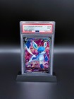 Glaceon V