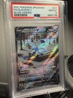 Glaceon V