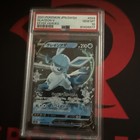 Glaceon V
