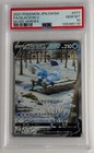 Glaceon V