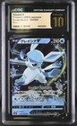 Glaceon V