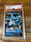 Glaceon V