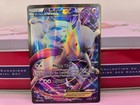 Mewtwo EX