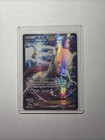 Mewtwo EX