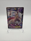 Mewtwo EX