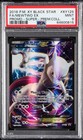 Mewtwo EX