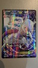 Mewtwo EX