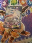 Mewtwo EX