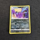 Crobat